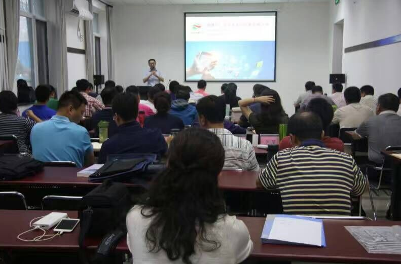 段磊博士为北京公交集团党校高研班开设《3B绩效:面向未来的战略管理办法》