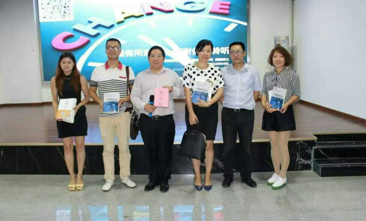 伟德国际betvlctor1946咨询主持湖南人博会“人力资源制度创新”主题馆日
